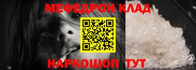 метадон Балашиха