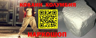 метадон Балашиха