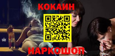 метадон Балашиха