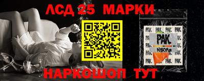 метадон Балашиха