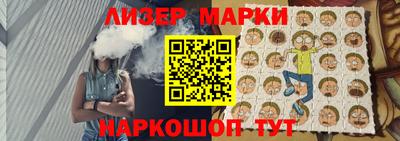 бошки Балаково