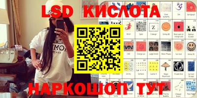метадон Балашиха