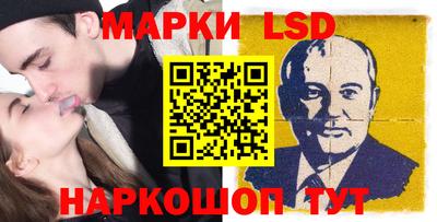 метадон Балашиха
