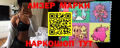 метадон Балашиха