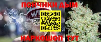 метадон Балашиха