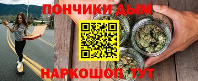 СК Будённовск