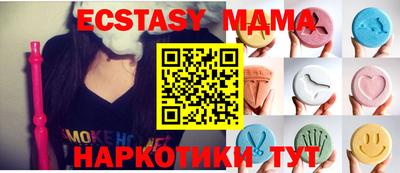 метадон Балашиха