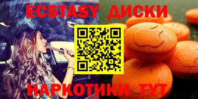 метадон Балашиха