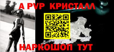 метадон Балашиха