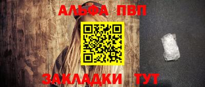 метадон Балашиха