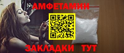 наркотики Бузулук