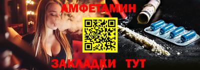 метадон Балашиха