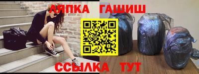 метадон Балашиха