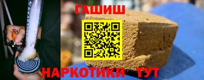 метадон Балашиха