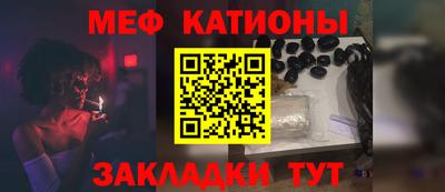 бошки Балаково