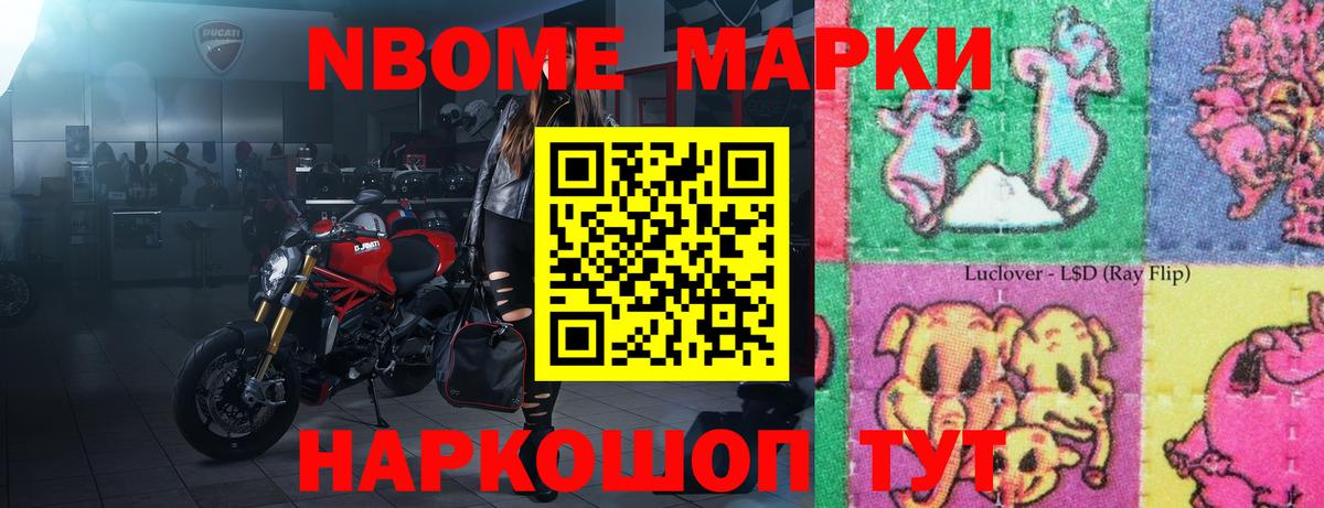 ЛСД экстази кислота  Вход с VPN  ОМГ ОМГ как зайти  Гусиноозёрск  LSD-25 экстази ecstasy 
