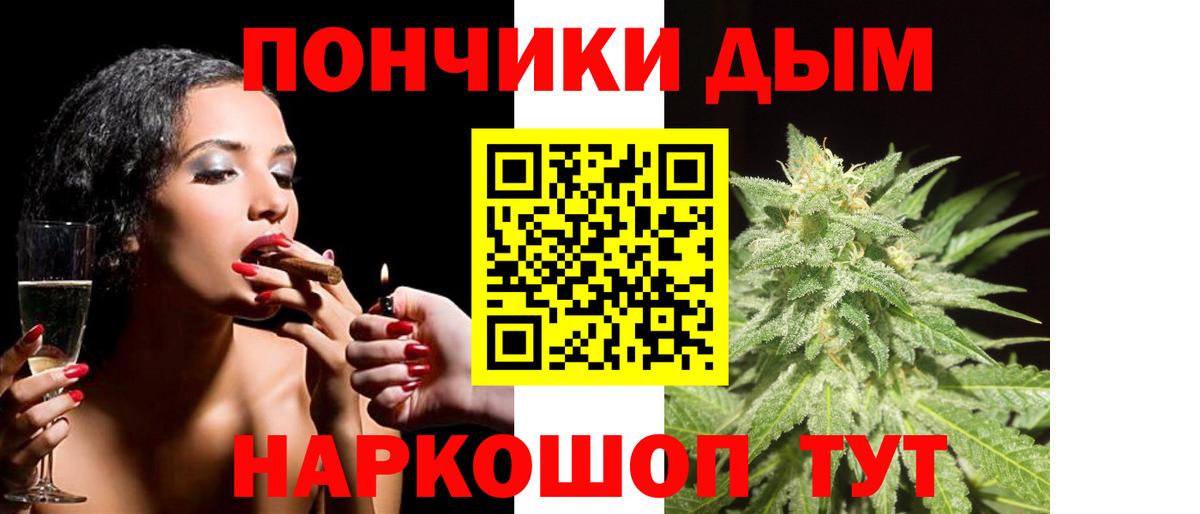Бошки марихуана Amnesia Гусиноозёрск